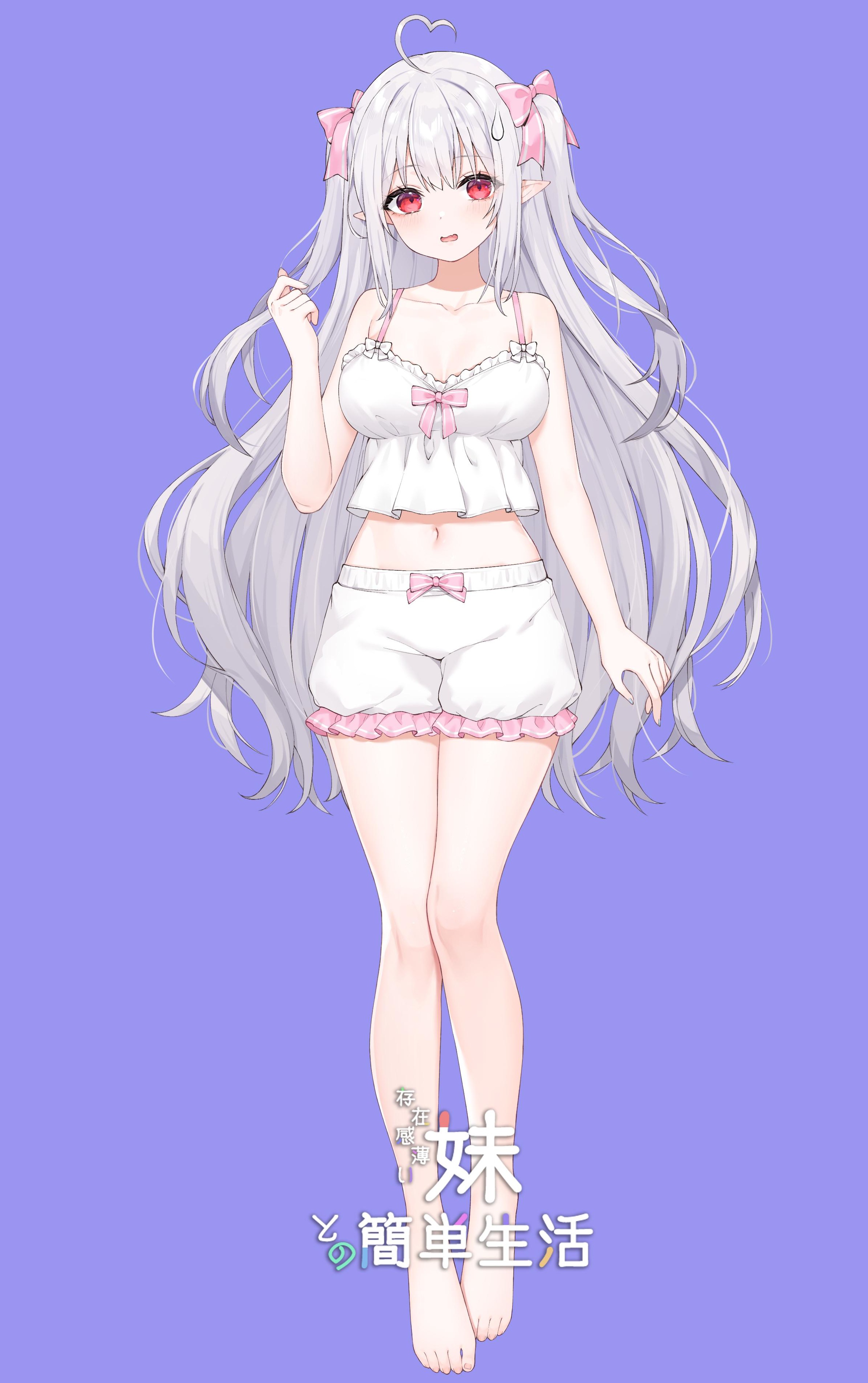 和存在感薄弱妹妹一起的简单生活