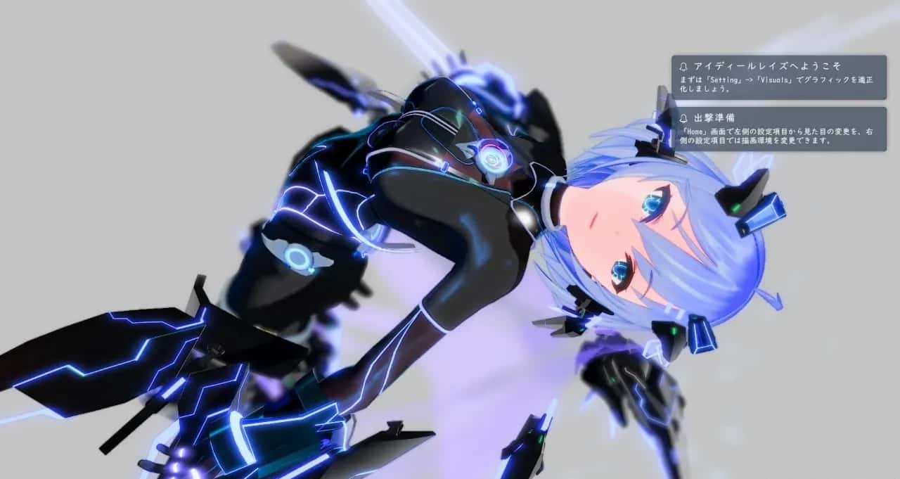 驱动妖精 AI-deal-Rays插画