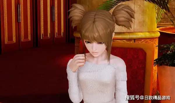 后宫酒店 Harem Hotel