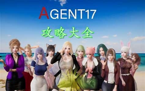 视觉数据3
